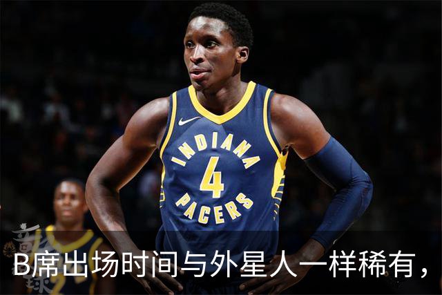 B席出场时间与外星人一样稀有，皇马的“小透明”怎样了？